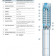 Pompa submersibila, apa curata, Pedrollo 4SR4/9-PD, 0.75KW, 1HP, Trifazic