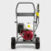 Aparat de spalat cu presiune KARCHER HD 9/23 De, Diesel 